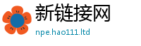 777888管家婆精准四肖到2025最新免费资料大全手机版